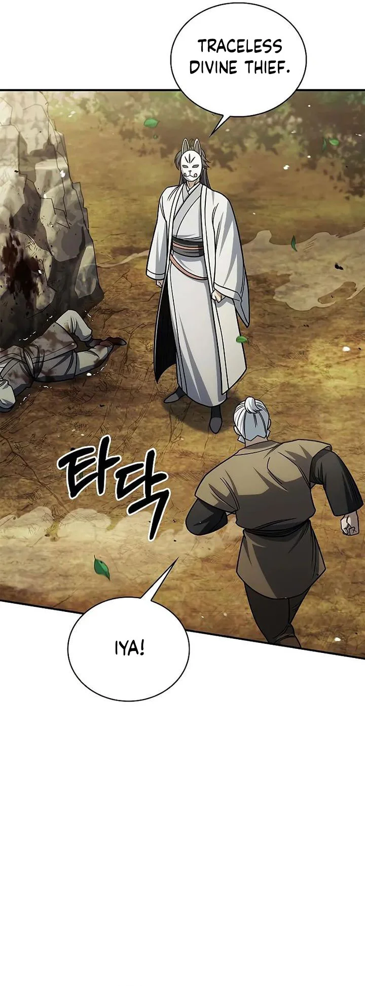 Heavenly Grand Archive’s Young Master Chapter 131 Fix Gambar 14